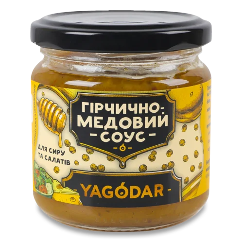 Соус Гірчично-Медовий Yagodar, с/б 210г