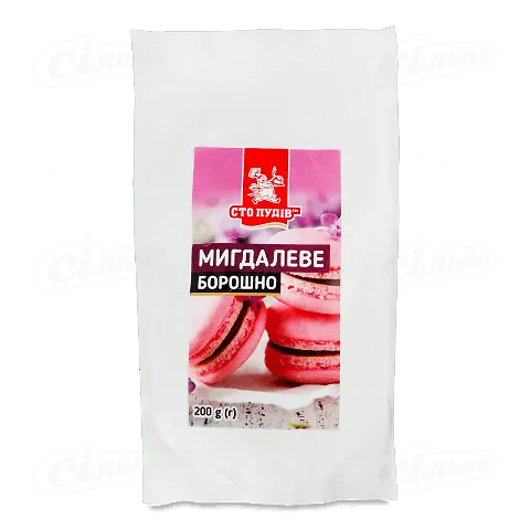 Борошно Сто пудів мигдалеве, 200г