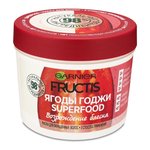 Маска для Волосся Ягоди Годжі Відродження Блиску Superfood Garnier Fructis 390мл