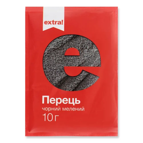 Перець чорний Extra! мелений,10г