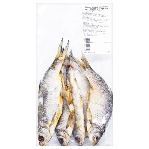 Плотва Cамий Смак в’ялена вагова