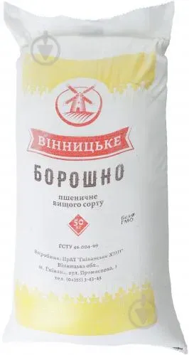 Борошно пшеничне вищого гатунку 50 кг, мішок
