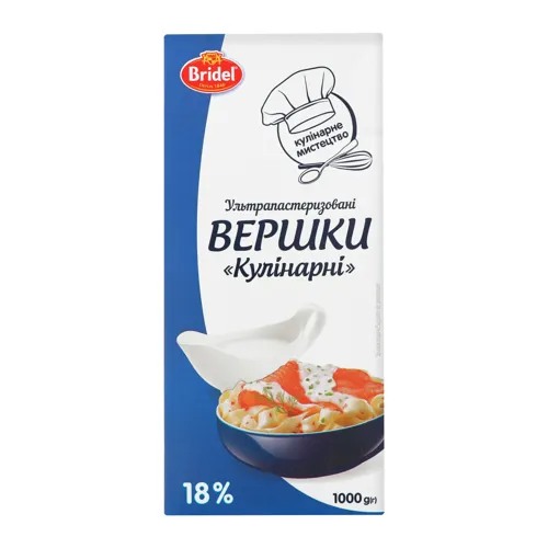 Вершки 18% ультрапастеризовані Кулінарні Bridel т/п 1000г