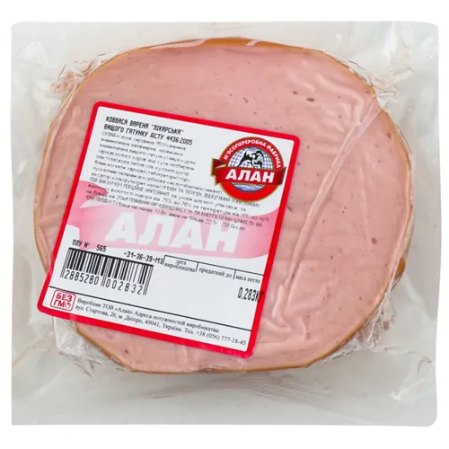 Ковбаса Алан Лікарська варена вищого ґатунку 1 кг
