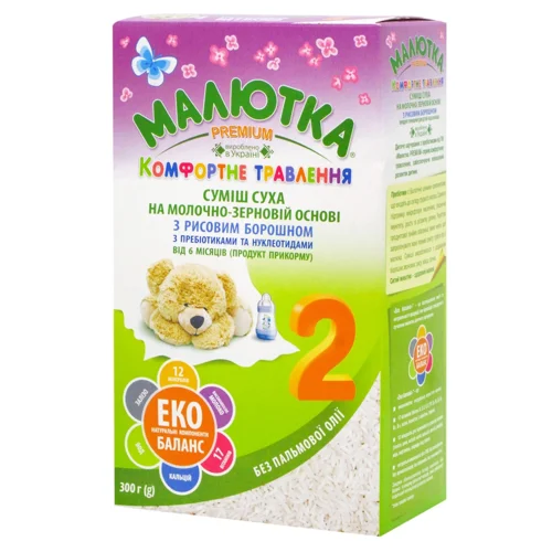 Суміш молочно-зернова суха Малютка Premium з рисовим борошном для дітей з 4 місяців 300г