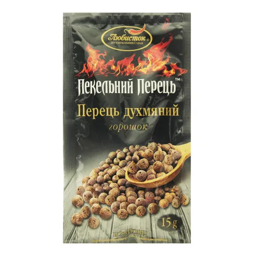 Прянощі перець духмяний горошок Пекельний перець Любисток м/у 15г