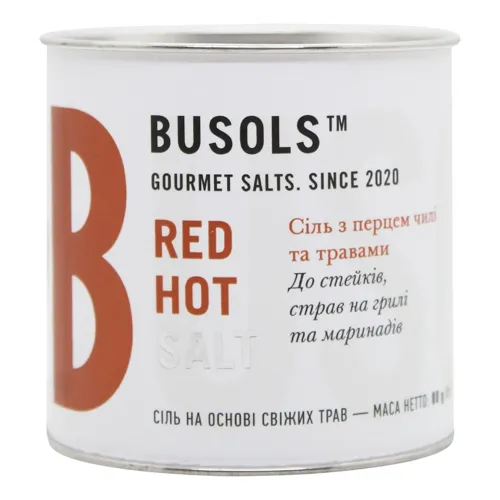 Сіль Busols Red Hot з перцем чилі та травами 80г