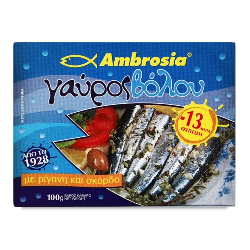 Анчоус В Маслі З Орегано Та Часником, В/ґ, К/у 100г