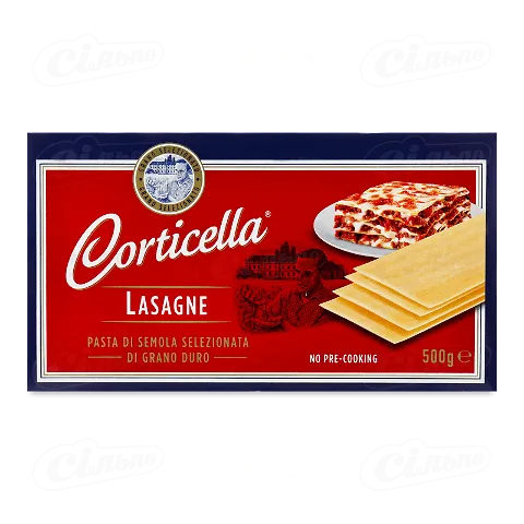 Вироби макаронні Corticella Лазанья, 500г