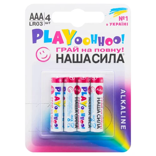Батарейки Наша Сила Play АAА 4шт