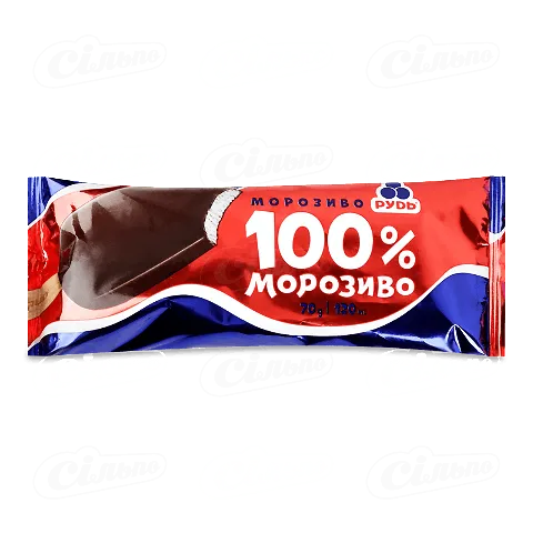 Морозиво Рудь 100% морозиво ескімо, 70г