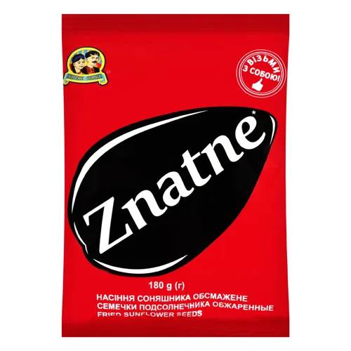 Насіння смажене несолоне Народна Марка м/у 180г