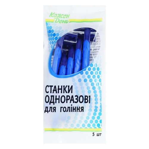 Станок для гоління Auchan одноразовий чоловічий 2 леза 5шт