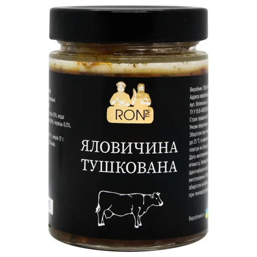 Яловичина Ron тушкована 310г