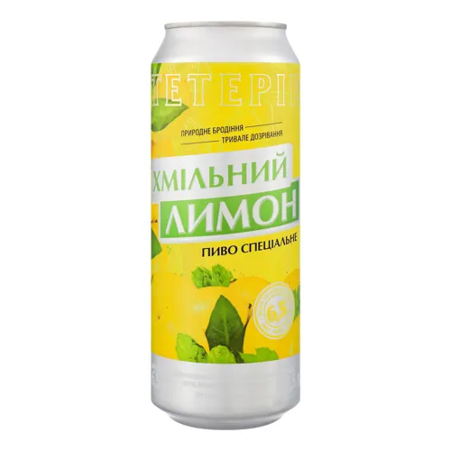 Пиво спеціальне «Хмільний лимон Тетерів» 0.5л 6.5%