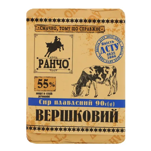 Сир плавлений 55% Вершковий Ранчо м/у 90г
