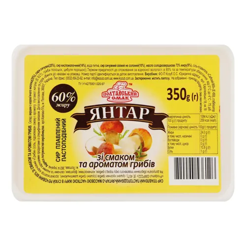 Сир плавлений 60% пастоподібний зі смаком та ароматом грибів Янтар Полтавський смак п/у 350г