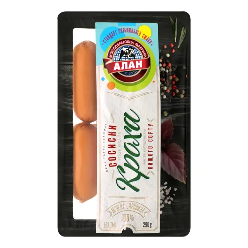 Сосиски варені Кроха Алан п/у 290г