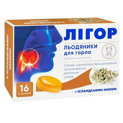 Льодяники Лігор з ісландським мохом 16шт