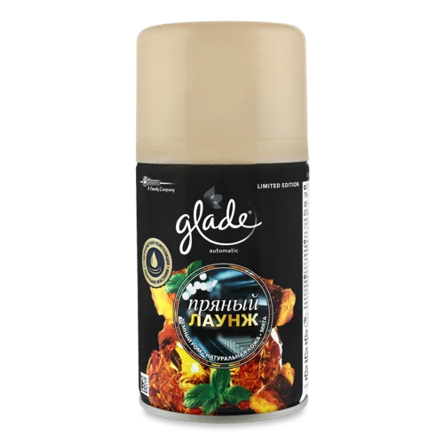 Ароматизатор Автоматичний Glade/Глейд Пряний Лаунж, змінний балон, с/в