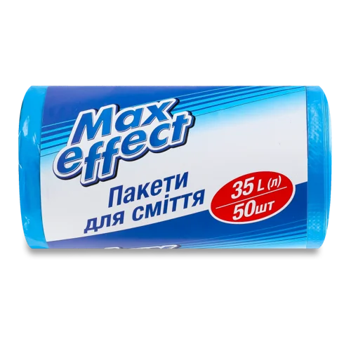 Пакети для сміття 35л Max Effect, 50шт, з/б