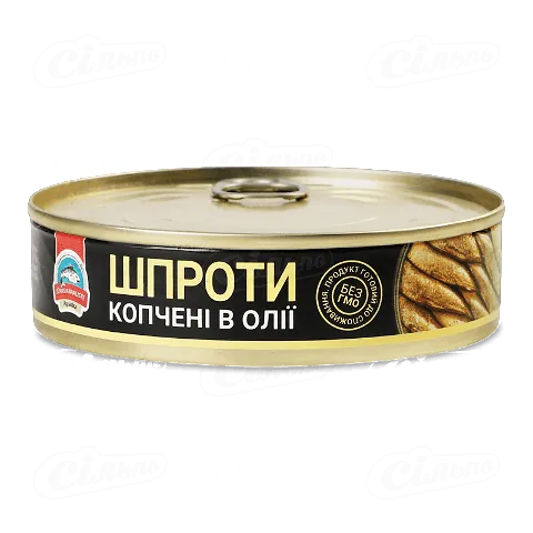 Шпроти в олії, 160г