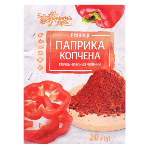 Паприка копчена Українська Зірка мелена 20г