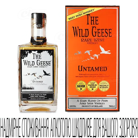 Віскі The Wild Geese Rare Irish 43% в подарунковій коробці, 0,7л