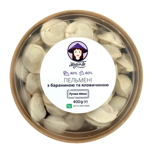 Пельмені з бараниною та яловичиною ручна ліпка Мадам Пе 400г