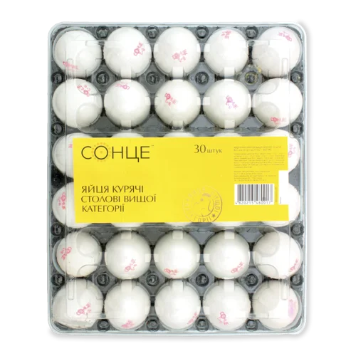 Яйця Курячі Вищої Категорії Сонце, п/у, 30шт