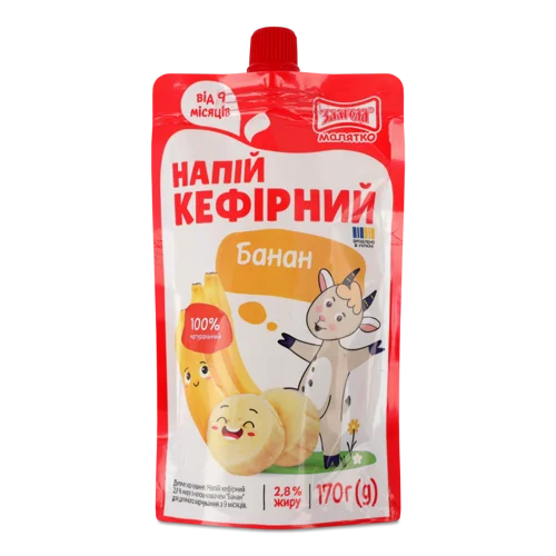 Напій Кефірний 2.8% Натуральний для Дітей від 9 Міс Банан Злагода Малятко, п/пл, 170г