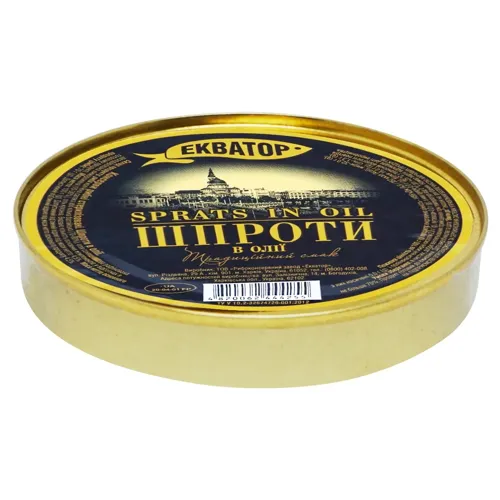 Шпроти Екватор в олії 100г