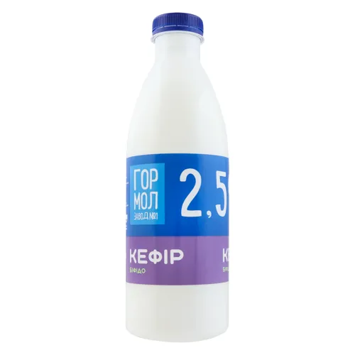 Біфідокефір 2.5% Гормолзавод №1