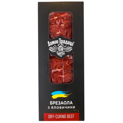 Брезаола Димні Традиції з яловичини сиров'ялена 60г