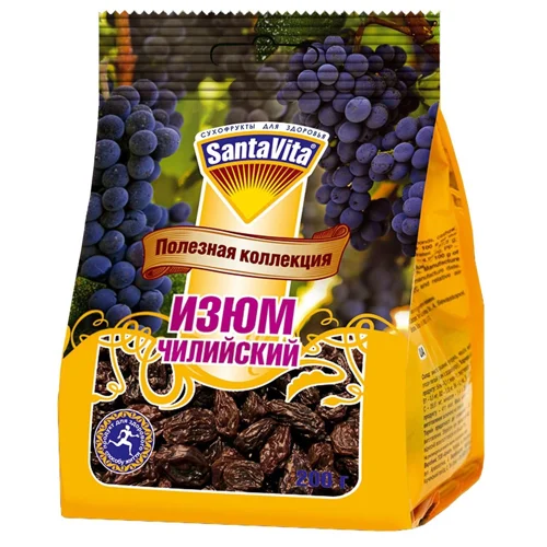 Родзинки Santa Vita чилійський 200г