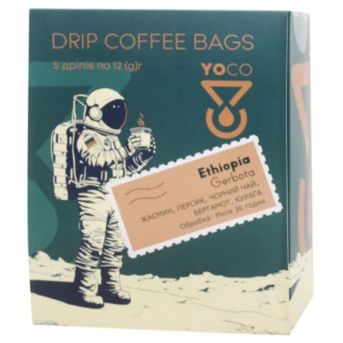 Кава Yoco Ethiopia Gerbota мелена у дріп-пакеті 5*12г