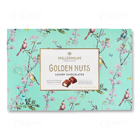 Цукерки Millennium GoldenNuts з начинкою з цілого горіхами, 145г