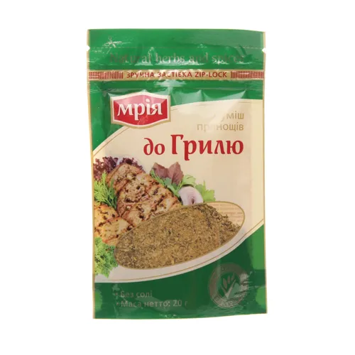Суміш прянощів до грилю Мрія м/у 20г