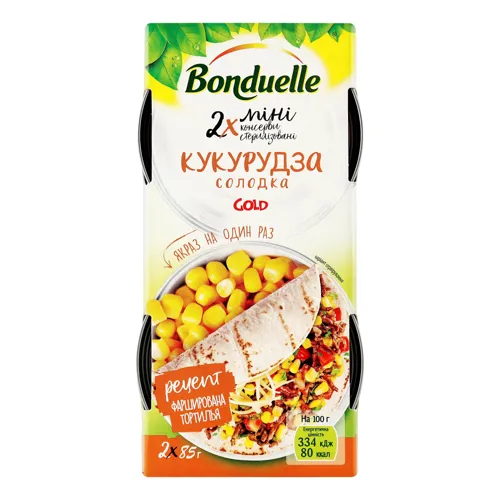 Кукурудза солодка консервована Gold Bonduelle к/у 2х85г