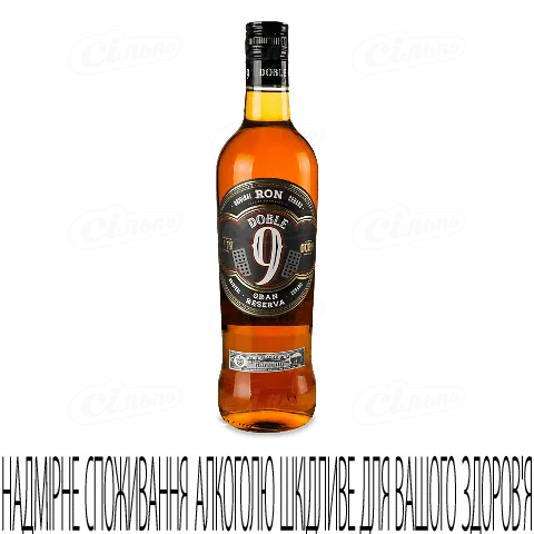 Ром Doble 9 Cuban Rum Gran Reserva, 0,7л