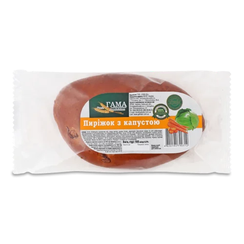 Пиріжок З Капустою Гама Fresh Sandwiches, м/у, 105г