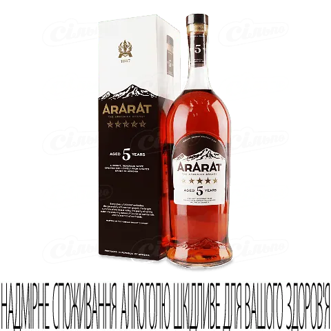 Коньяк «Арарат» 5 зірок у коробці, 0,7л
