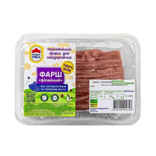 Фарш курячий Філейний «Наша Ряба» охолоджений 400г