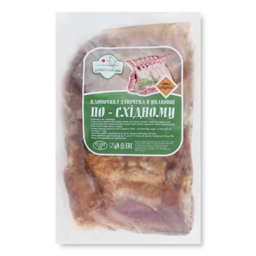 Яловичина Запечена По-Східному Фермерський Двір, кг