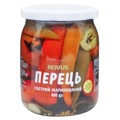 Перець Novus гострий маринований пастеризований 480г
