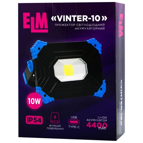 Прожектор ELM Vinter 10W 6500K IP54