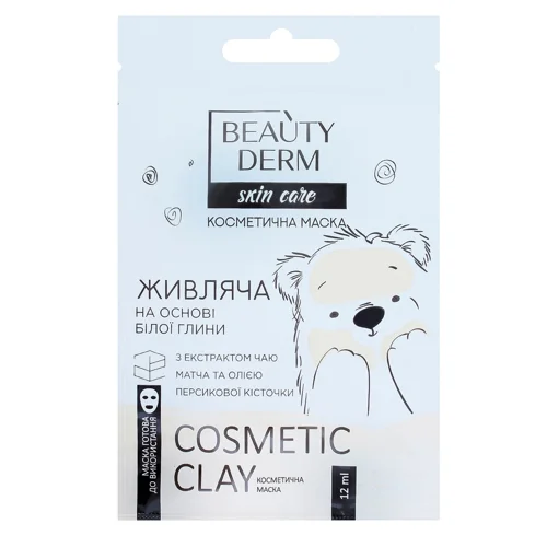 Маска Beauty Derm Живляча для обличчя на основі білої глини 12мл