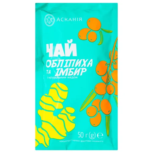Чай фруктово-медовий Асканія Обліпиха та Імбир 50г