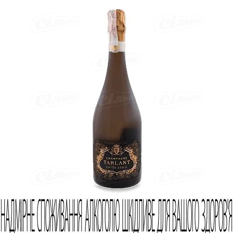 Шампанське Tarlant Brut Cuvee Louis, 0,75л