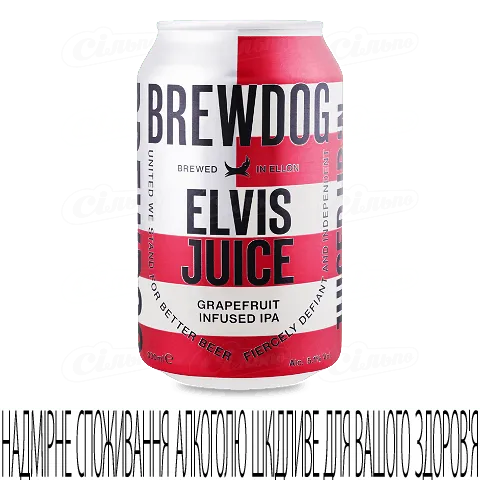 Пиво BrewDog Elvis Juice 5,1% янтарне у залізній банці, 0,33л